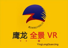 鹰龙平台教你360全景摄影的方法技巧